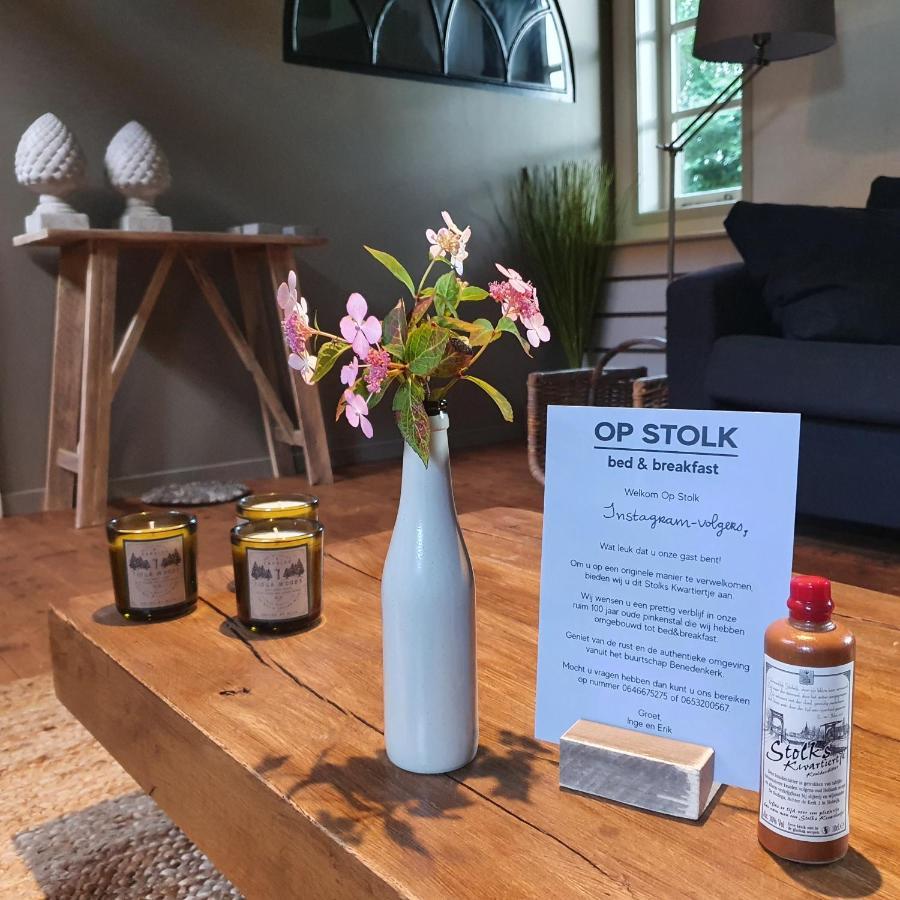 Op Stolk Bed & Breakfast Stolwijk 外观 照片