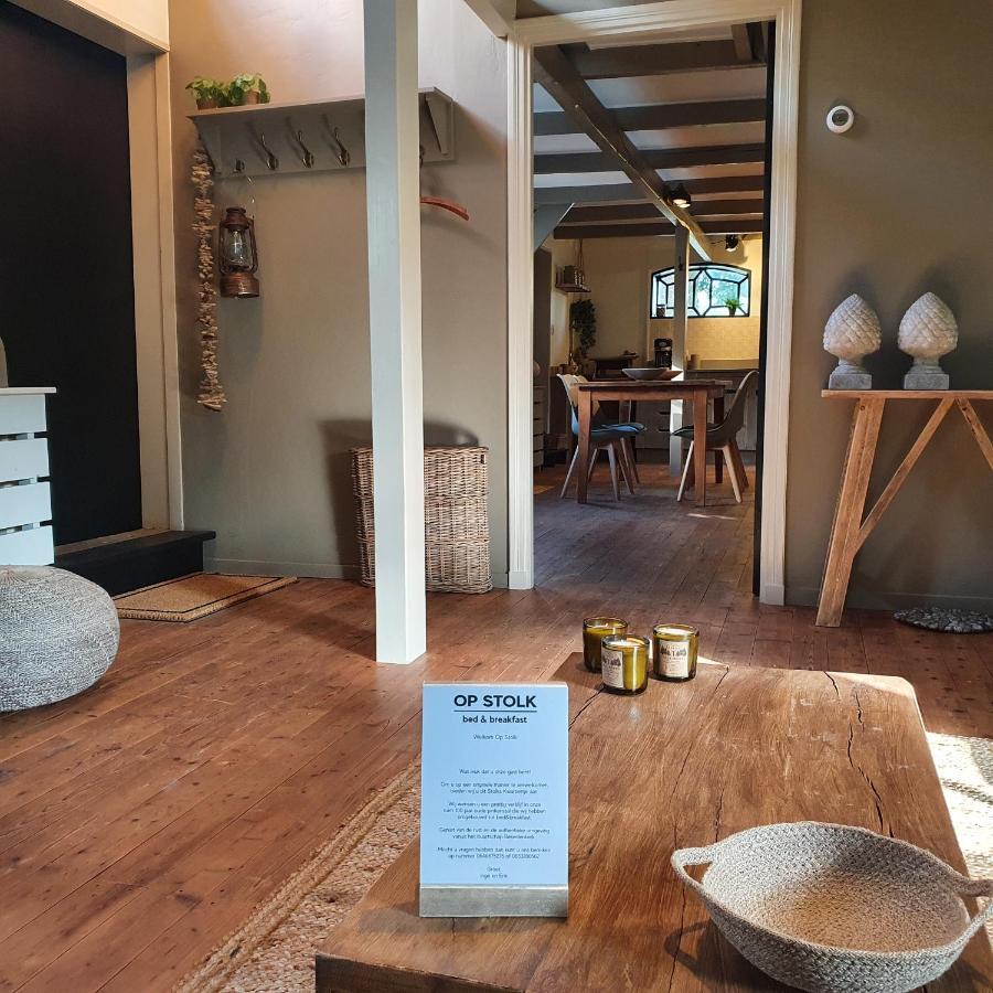 Op Stolk Bed & Breakfast Stolwijk 外观 照片